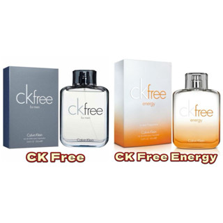 ❤️TRY❤️ Calvin Klein CK free 男性淡香水 5ML 2ML 1ML 玻璃噴瓶 針管