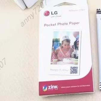 相紙 LG PD239/PD233/PD251/238/261/233/239 列印機相紙 原裝相片紙 口袋相印機紙