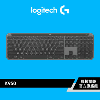 Logitech 羅技 K950無線纖薄鍵盤【電競館】