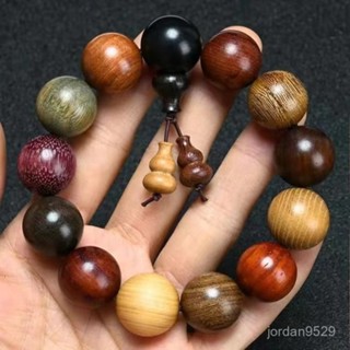 (下單前聊聊)多寶珠手串檀香木佛珠金絲楠木海南黃花梨黑檀紅痠枝金絲檀木手串 TP1Z