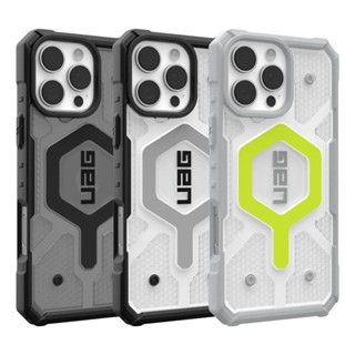 【UAG】iPhone 16 系列 MagSafe 磁吸式耐衝擊經典保護殼 CS2