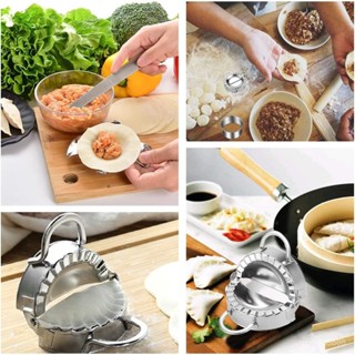 包餃子神器工具 壓餃子皮模具 一次多個花式水餃神器 家用餃子器套裝 4JM9