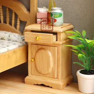 🎐迷你傢俱🎐1:12娃娃屋diy小屋DOLLHOUSE迷你傢俱模型橡木實木床頭櫃邊櫃素坯