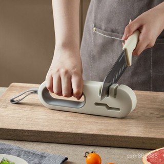 廚房用品 磨刀器 四閤一刀剪可用多功能防滑廚房磨刀石 家用神器 磨刀神器 磨刀石 磨剪刀 磨刀棒 748Q