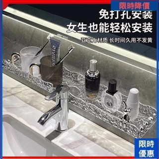wyG仐 浴室置物架 洗漱臺置物架 鏡前置物架 洗手池 浴室收納架 浴室化護膚品收納架 壁掛式收納掛架 免打孔 層板