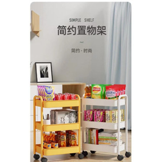 【限時下殺】置物架 層架 多功能置物架 廚房收納置物架落地家用可移動多層儲物架小推車多功能蔬菜籃子架