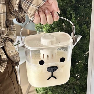 臺灣出貨 冰箱冷水壺 飲料桶 手提冷水壺 1200ML直飲冷水壺 可愛大容量冷水壺冰箱夏日家用帶手提冷泡咖啡壺果汁涼水杯