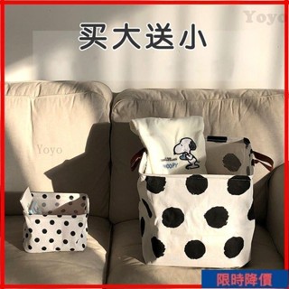 wyG仐 ins韓風收納籃波點奶牛北歐臟衣筐臟衣服桶網紅收納筐可折疊傢用ins日韓風 2