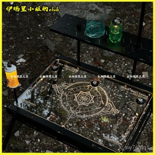 可開發票戶外露營IGT桌配件ST透明1單元多功能桌闆羅盤左右組閤 單位闆 發光壓剋力桌闆 發光桌 桌闆戶外桌