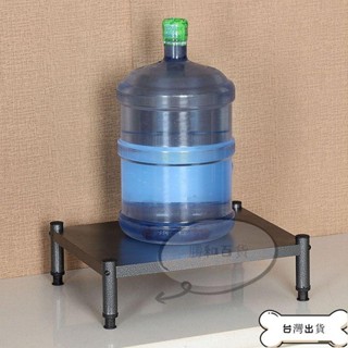 【蝦皮推薦】冰箱底座架 【859人好評】單層墊高支架一層多層臺面黑色家用廚房微波爐烤箱簡易收納儲物架