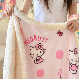 [新款上市] 辦公室披肩午睡毯牛奶絨沙發蓋毯 卡通kitty貓咪羊羔絨毛毯 被子 保暖毯 毛毯 暖毯 毯子 冷氣毯