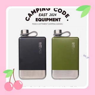 熱賣✨新款230ml小水壺迷你方形水壺扁水壺戶外隨身便攜小酒壺露營不鏽鋼俄羅斯酒壺旅行方形扁平小酒瓶tin yi