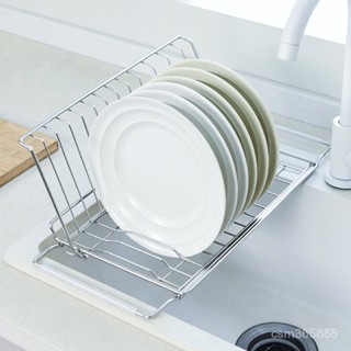 廚房用品 可伸縮碗碟 瀝水架 廚房洗碗池水槽置物架 折疊304不銹鋼瀝水籃洗菜籃 瀝水架 過濾籃 廚餘架 MRFK