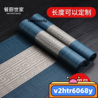 【新店破價】茶席茶具配件桌旂防水茶墊茶佈茶桌佈竹蓆茶旂禪意中式茶道茶盤墊 客製化桌布 訂製防水茶席 禪意布藝桌旗