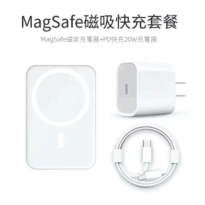 可帶上飛機10000mAh 行動電源 適用於 iphone16 15 14 13 1211 充電寶 行充 臺灣 移動電源