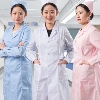 桃園發貨✿長袖護士服冬季秋圓領白大褂冬長袖藥房美容院工作服套裝制服薄款