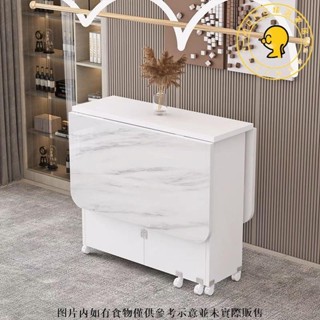 免運/可到付 折疊餐桌小戶型家用可移動可伸縮帶輪長方形簡易多功能吃飯小桌子