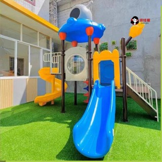 💖【訂金】幼兒園滑梯小型兒童滑滑梯室外小區戶外大型鞦韆組合遊樂玩具裝置-很哇塞