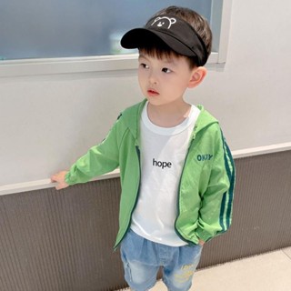 ARY 男童防曬衣 兒童防曬服 兒童薄外套 兒童防曬衣2025新款中小童夏季薄款外套男童休閑透氣童裝防曬服潮
