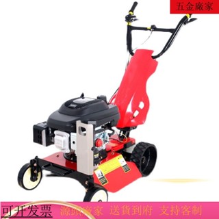 專供臺灣 火爆機器K多功能割草機 碎草機 田間農用自走汽油果園小型手推四衝程柴油除草機