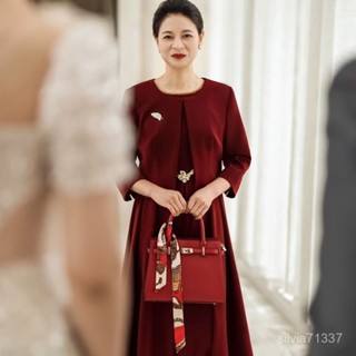 【我家有喜】喜婆婆時尚結婚裝七分袖年輕高階大碼氣質兩件套媽媽婚宴禮服秋冬 XQAS
