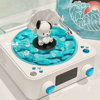 臺灣出貨【店長推薦】帕恰狗唱片機 藍/芽 可愛 小型音/箱 小眾 音響禮盒 男生生日禮物女生閨蜜 互動禮物 畢業禮物