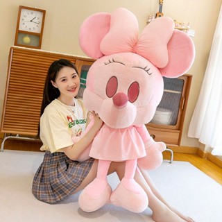 臺灣出貨🌸超大號玩偶🎀 情侶米奇米妮玩偶米老鼠毛絨玩具公仔布娃娃抱枕女生兒童生日禮物 大號公仔 巨大號玩偶
