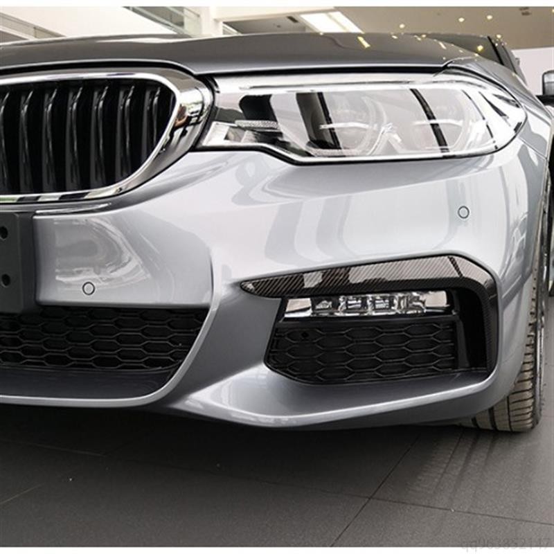 🔥台灣出貨🔥寶馬 BMW G30 520i 520d 530i 530d 540i 前霧燈眉 前霧燈飾條 霧燈眉