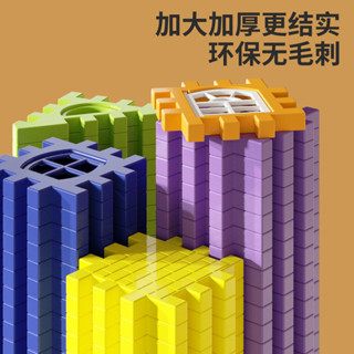 6.5CM超大號搭房子積木拼裝玩具益智大顆粒方塊墻窗模型拼圖兒童