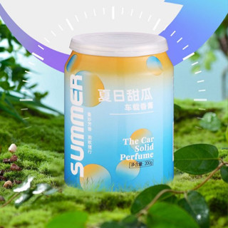 【麻吉客咖啡x生活雜貨】 車用香膏可樂罐 汽車香薰 香薰膏 室內芳香 汽車香水 汽車除臭 汽車香膏