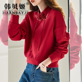 新中式國風盤扣衛衣女紅色新年龍年本命年衣服春新款寬松上衣 大學t 長袖衛衣 長袖大學T 大尺碼上衣 寬鬆上衣 新中式上衣