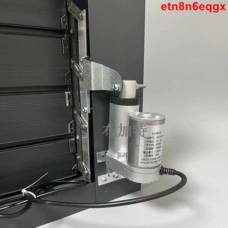 捲簾 定制鋁合金聯動百葉窗風口防雨防風百葉窗百葉聯動電動戶外百葉窗