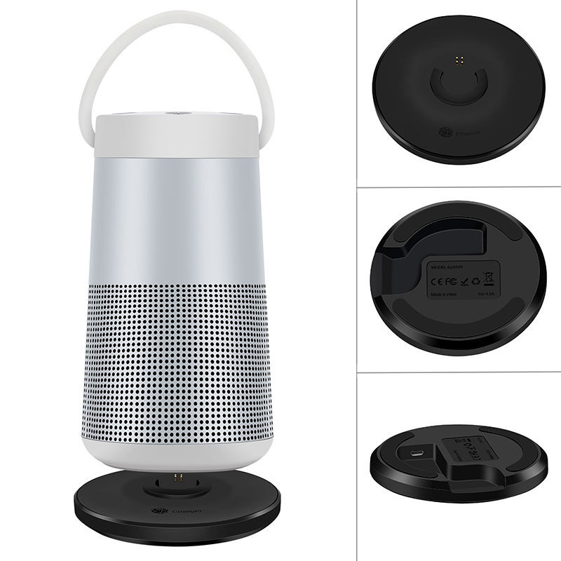 台灣新百利#適用 BOSE Soundlink Revolve大/小水桶充電器水壺無線充電底座#TW027