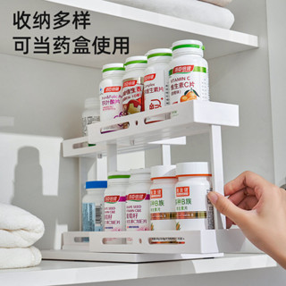 日式多功能旋轉抽拉式置物架旋轉雜物收納架廚房神器桌面調料架【Anna家】