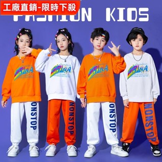 兒童 啦啦隊 中國風 表演服 套裝 小學生 國慶 大合唱 團體 舞蹈 演出 服裝 潮 民族風 表演服