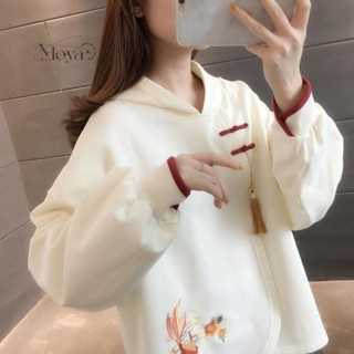 國潮中國風復古盤扣衛衣女春秋新款寬松外穿連帽刺繡漢服 大學t 長袖衛衣 長袖大學T 大尺碼上衣 寬鬆上衣 新中式上衣