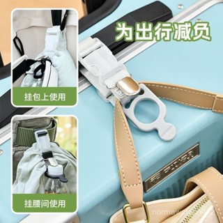 臺灣免運費多功能旅行拉桿箱掛扣固定紮帶便攜神器登山包掛鈎行李箱外接紮帶