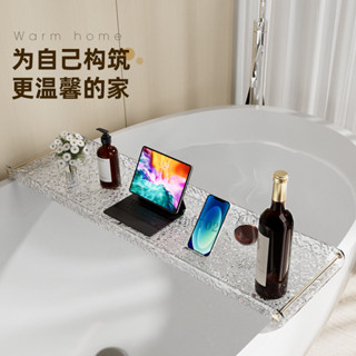 浴缸架 浴缸置物架 伸縮浴缸架 泡澡架置物架 浴缸掛架 加長置物架墻上輕奢收納家用亞剋力泡澡置物架衛生間泡澡桶免打孔