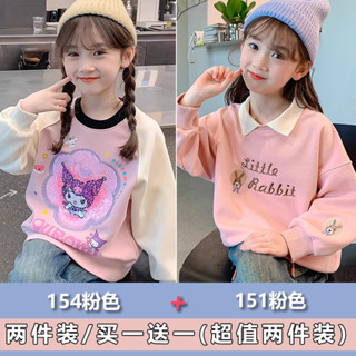 女童衛衣秋季 新款洋氣兒童秋裝小女孩春秋款長袖POLO領上衣潮