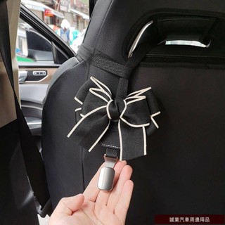 實用好品質💎汽車內座椅後靠背掛鉤 車載後排迷你一體座運動座椅 多功能收納掛勾 fi