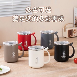 品質保證不銹鋼304馬剋杯雙層隔熱牛奶水杯辦公室帶蓋茶杯家用咖啡杯ins
