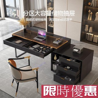 【鑫寅】工廠直銷 質量保證傢用高檔玻璃轉角櫃書桌書房巖闆寫字臺高階意式臺式電腦桌辦公桌 OMKV