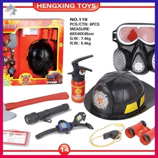 🔥熱銷新品🔥兒童消防員裝扮 山姆套裝備 幼兒園角色扮演衣服 滅火器馬甲帽水槍 萬聖節裝扮 表演裝備