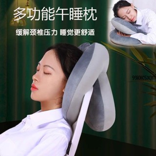 靠枕🧨 折疊抱枕睡覺多功能午睡神器午睡趴枕學生辦公室睡覺神器便攜枕頭
