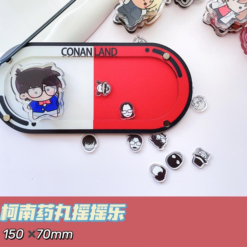 台灣✨柯南周邊🎁 柯南創意周邊藥丸搖搖樂亞克力簡約擺件150MM磁吸設計可拆禮物 名偵探柯南周邊 安室透