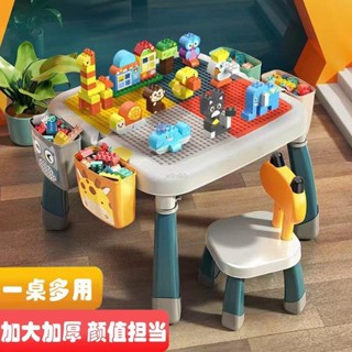 新款 積木桌 玩具桌 費樂多功能積木桌女生積木學習diy兒童大顆粒拼裝益玩具男女孩
