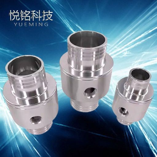 氣力輸送器空氣放大器氣動上料器物料輸送器顆粒輸送器真空輸送器欣欣嚴選店