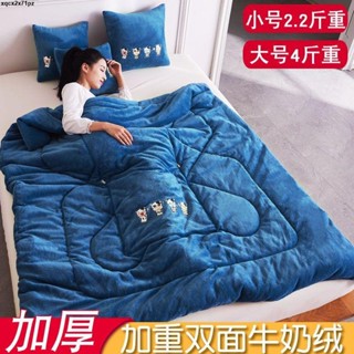 🔥 爆 優質抱枕毯子二合一👍加厚牛奶絨秋冬季抱枕被子兩用辦公室汽車午休靠墊汽車車載空調被