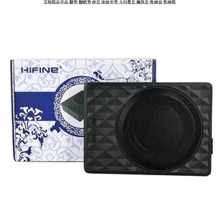 ✨HIFINE汽車音響超薄低音喇叭6寸100W車用座椅下改裝音響