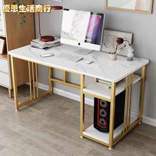 🔷優恩生活商行🔷u型書桌 書桌 電腦桌 萬用桌 辦公桌 桌子 工作桌 遊戲桌 寫字桌 電競桌 多功能桌 寫字桌 辦公